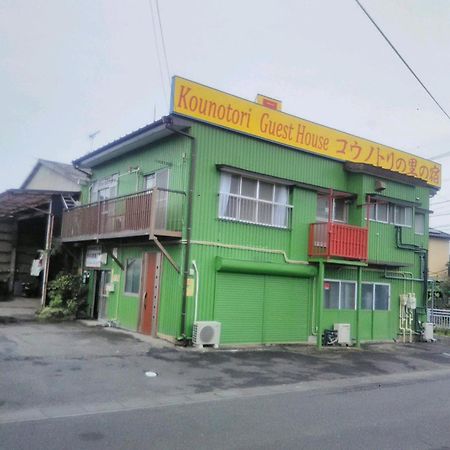 KōNotori No Sato No Yado - Vacation Stay 11102 Konosu Eksteriør billede