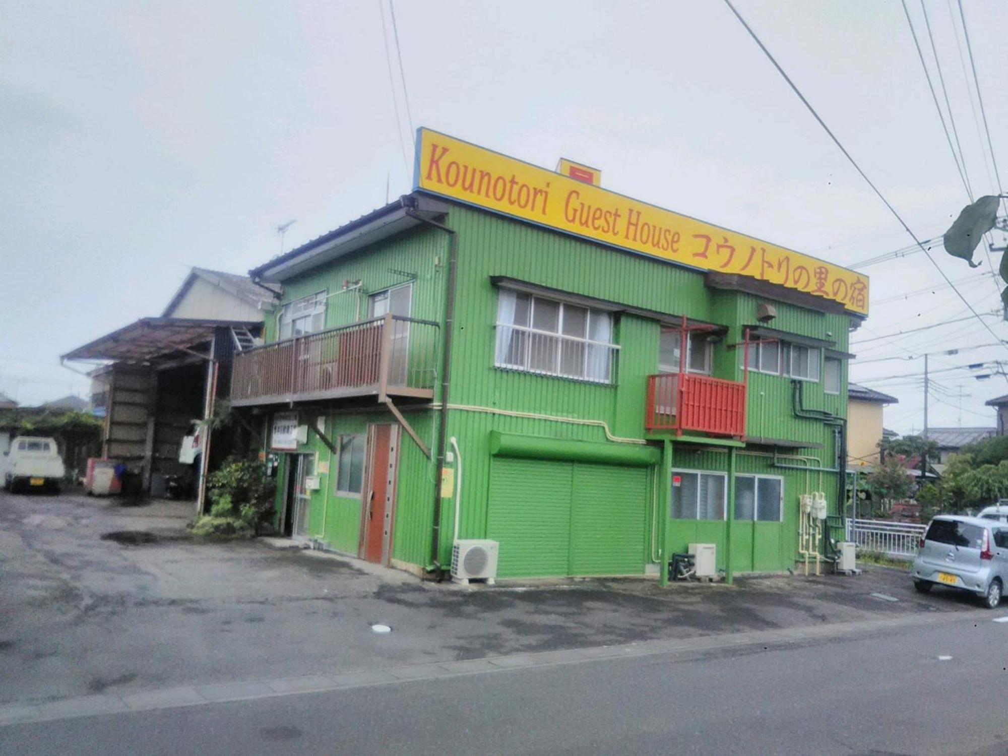 KōNotori No Sato No Yado - Vacation Stay 11102 Konosu Eksteriør billede